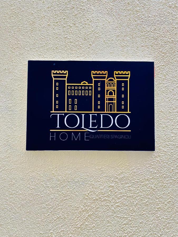 Toledo Home Неаполь Экстерьер фото